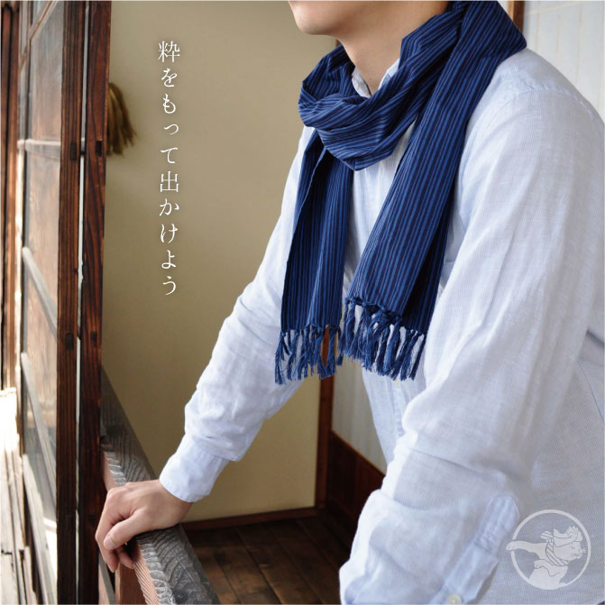 首巻き紺トップイメージ