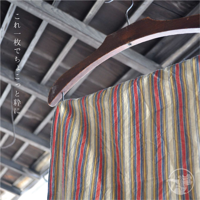 くびまき淡黄トップイメージ