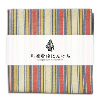 川越唐桟はんかち　淡黄に赤・青縞