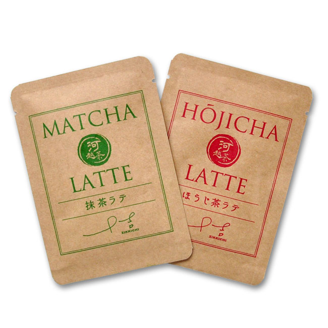 河越抹茶・河越ほうじ茶ラテ