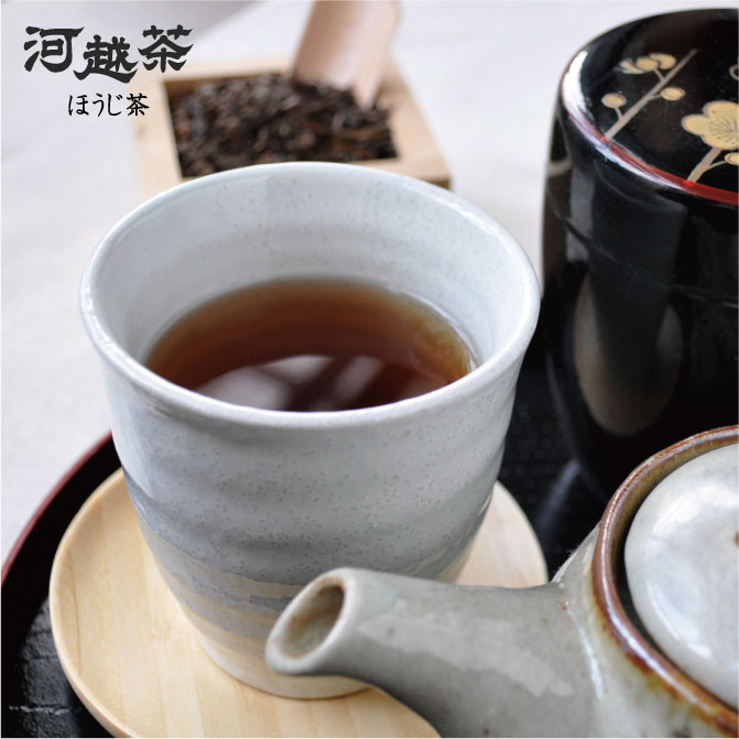 河越茶　ほうじ茶