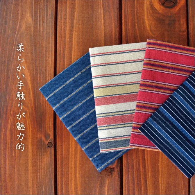 川越唐桟　がま口 - 1