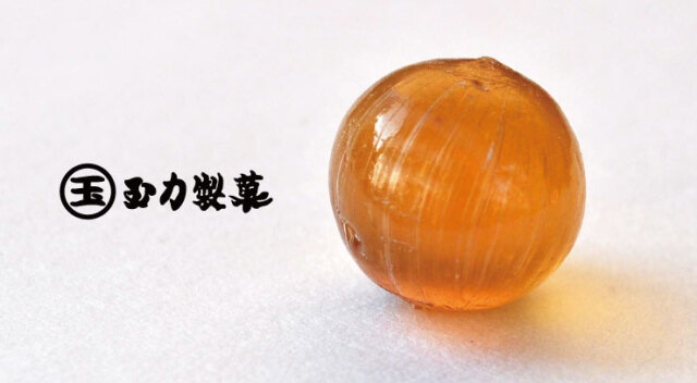 玉力製菓