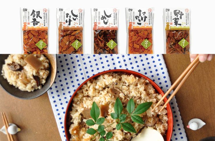 炊き込みご飯の素たべくらべセット